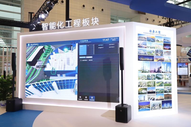 中建电子 创新“五大板块”赋能智慧建筑，楼宇智能化工程再升级
