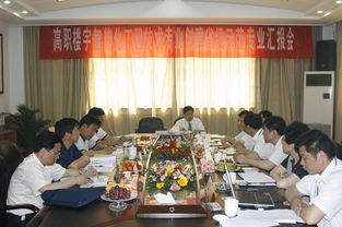 现代楼宇的智慧中枢 走进江苏城乡建设职业学院的楼宇智能化工程专业